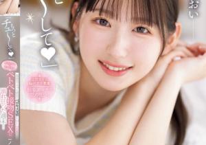 一ノ瀬あおい(一之濑葵,Ichinose-Aoi)作品MIDV-879介绍及封面预览-沐风文化