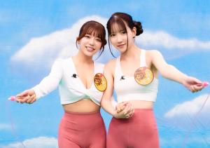 裤子穿太紧!三田真铃的骆驼蹄现形了!-沐风文化