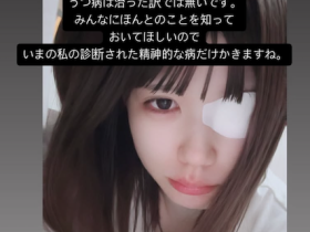 凉宫琴音:就算是这样,我也很努力地活着。