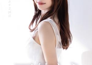 天使もえ(天使萌,Amatsuka-Moe)作品FNS-017介绍及封面预览-沐风文化