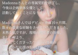 转职企画单体女优!172公分H罩杯的大姐姐要开启狂暴模式了!-沐风文化