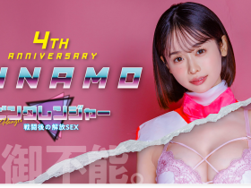 MINAMO作品START-302介绍及封面预览