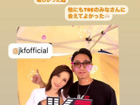 Julia:虽然收到了TRE的邀约,但是⋯