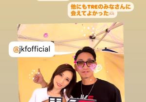 Julia:虽然收到了TRE的邀约,但是⋯-沐风文化
