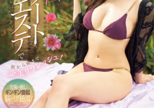 为什么脱离发片? 原来美神RARA做了很了不起的事!-沐风文化