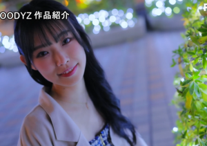 海月纱奈(海月さな)出道作品番号及封面,海月纱奈个人简介-沐风文化