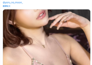 经纪公司8MAN的秘密就是她!来看长得怎么样?-沐风文化