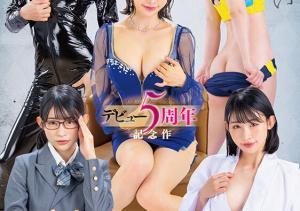宮島めい(宫岛芽衣,Miyashima-Mei)作品START-349介绍及封面预览-沐风文化