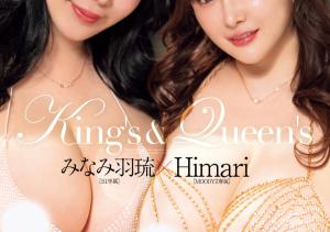 Himari、みなみ羽琉(南羽琉)共演作品MIRD-259介绍及封面预览-沐风文化