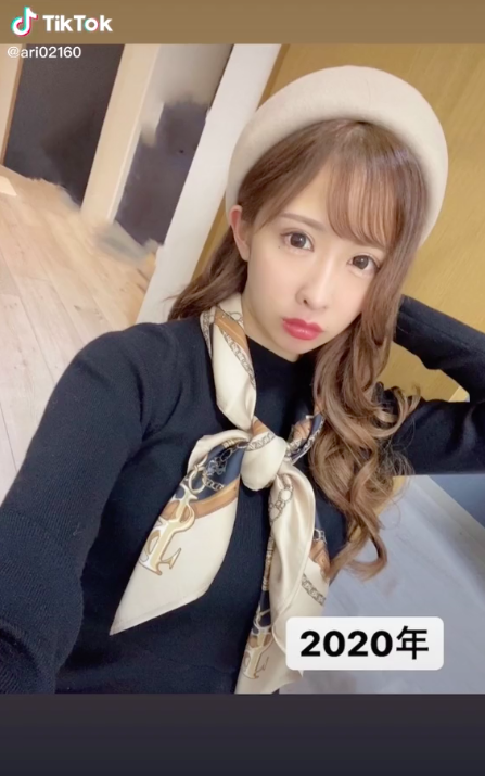 曾是大家眼中的丑女、整形花了1000万円的她不玩了！-图片6
