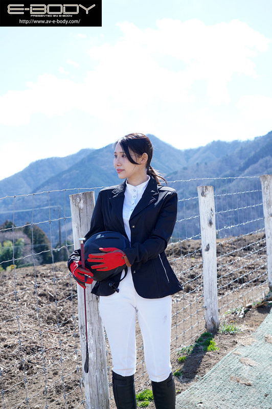 星乃水音出道作品EYAN-185发布!堕落的富家千金！最爱骑乘位的马术教练由上而下驾驭男优！-图片3