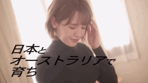 千鶴えま(千鹤惠麻)出道作品STARS-619发布!为了留在日本所以拍AV！混血正妹要当大明星！-图片8