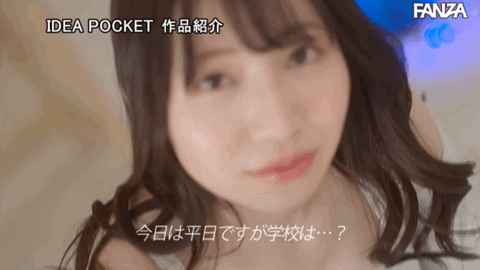 流川莉央出道作品IPIT-029发布！惊异的腰身！G杯美巨乳！三种神技于一身的她不当主播要拍AV！-图片6