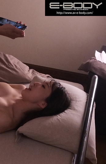 月野かすみ(月野香澄)作品EYAN-175发布！激战36HR！青春肉体太销魂，白大奶和粉乳头晃起来很色-图片5