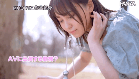 清水あんな(清水杏奈)出道作品MIFD-210发布！肉感大奶的她为了3P所以来拍片圆梦！-图片6