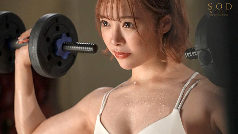 小仓由菜作品STARS-551发布！能练又能爽！SEX健身房激烈活塞搭配重训效果加倍-图片2