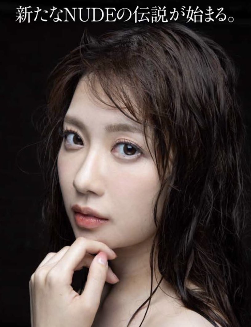神乳「安斋拉拉」再度出现了！「新传说开始」粉丝超开心！-图片1