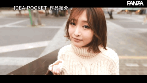 明日来ひかり(明日来光)出道作品IPIT-032发布！交不到男友的辣妹！2022最强青筋奶扮女仆出征！-图片6