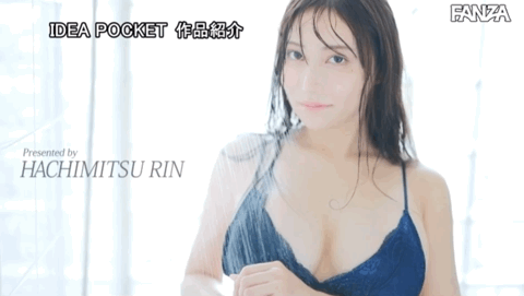 八蜜凛出道作品IPX-907发布！美肌美腰加美乳！冲击的美Body最强出阵！-图片6