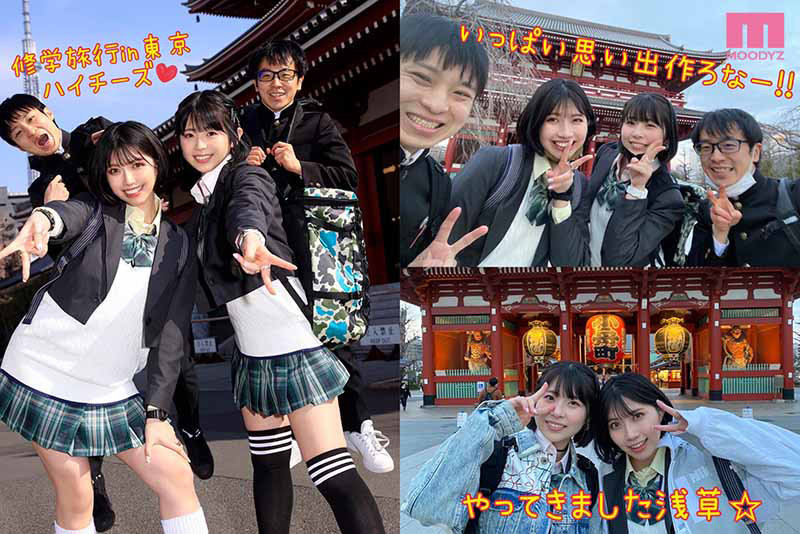 石原希望、葵いぶき(葵伊吹)共演作品MIDV-154发布！要珍惜这样最强共演的企划！-图片5