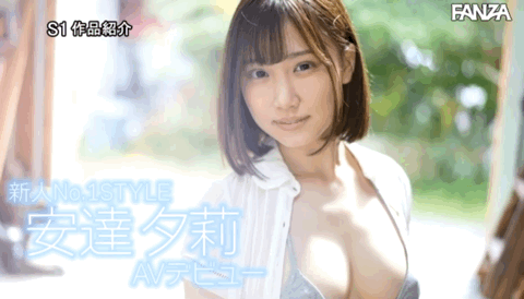 安达夕莉作品SSIS-476发布！初体验是丑男片的究极童顏巨乳超敏感！-图片9
