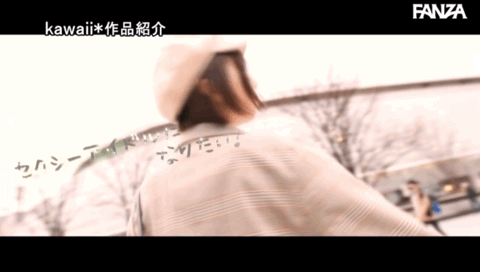 千石もなか(千石萌奈果)出道作品CAWD-394发布！因为性趣来当女优！童颜巨乳又短发的她一出道就爽歪！-图片6