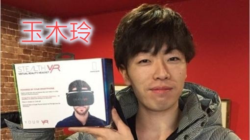 做了会上瘾！让栄川乃亜和二葉エマ最舒服的男优是？-图片6