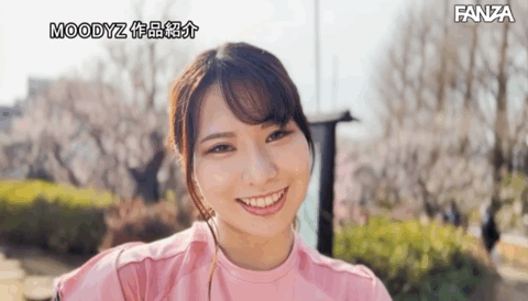 黒木逢夢(黑木逢梦)出道作品MIFD-211发布！美乳美巨尻究极Body！骑乘位の天才完全压制男优！-图片8