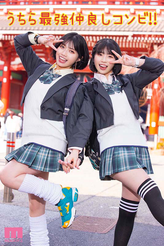 石原希望、葵いぶき(葵伊吹)共演作品MIDV-154发布！要珍惜这样最强共演的企划！-图片4