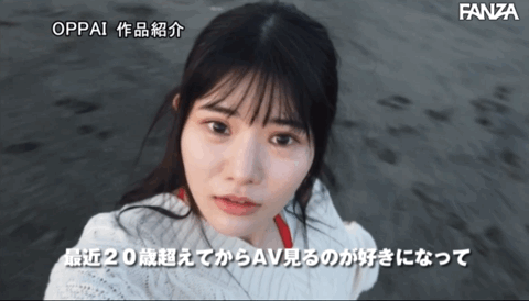 櫻茉日(樱茉日)出道作品PPPE-049发布！神乳J罩杯！易湿幻兽种！前写真女星AV解禁！-图片10