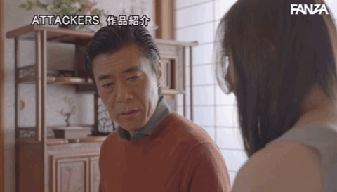 白峰ミウ(白峰美羽)作品ADN-405发布！刚丧偶的公公说只插十秒！美艳人妻点头了！-图片6
