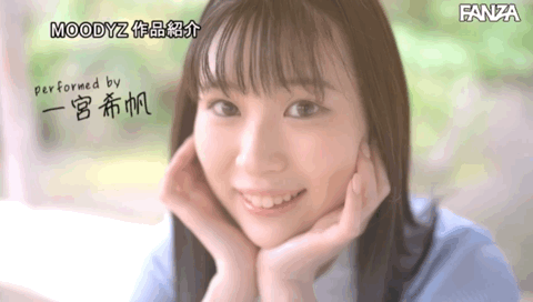 一宮希帆(一宫希帆)出道作品MIDV-157发布！只和2人上床的青春美少女！「她是这样成为AV女优」主角现身！-图片11