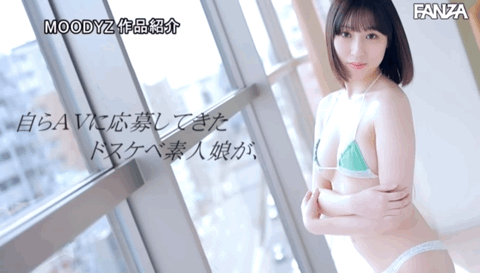 羽生みずき(羽生美月)出道作品MIFD-213发布！让监督和工作人员全数勃起的美Body面试完立刻出道！-图片7