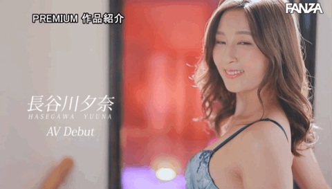 長谷川夕奈(长谷川夕奈)作品PRED-418发布！学生、同事、爸妈对不起！最强女教师要去AV界打炮了！-图片14