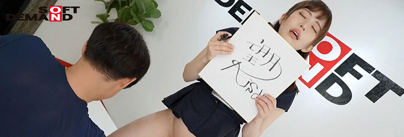 望月りさ(望月理沙)引退作品SDMUA-043发布！以SOD女子社员的身份为自己的AV生涯画下休止符-图片2