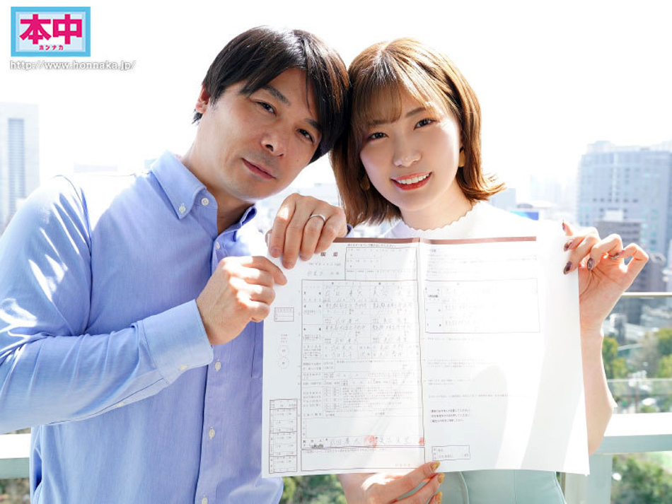 美谷朱里作品HMN-217发布！婚前不性行为！与老公约好禁欲，登记完马上「无限中出」-图片2