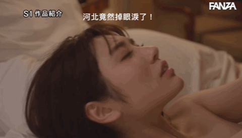河北彩花作品SSIS-499发布！久违的剧情片！河北彩花做到哭！-图片14