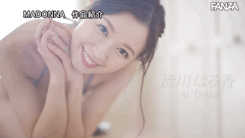 流川はる香(流川春香)出道作品JUQ-062发布！8月超大型新秀！人妻界最高峰！她有天使的笑容和变态的思想！-图片17