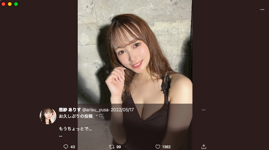 悠紗ありす(悠纱有朱)引退作品SSIS-505发布！痉挛5900次，潮吹喷出2600cc-图片2