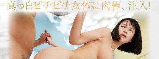 日向枫(日向かえで)出道作品番号及封面，日向枫个人简介-图片5