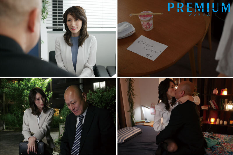 JULIA作品PRED-434发布！最赞的出轨！极品小三的绝顶身材和性爱技巧，让人无法自拔！-图片2