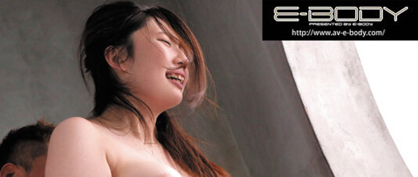花渕なつ(花渕夏)作品EBOD-929发布！J罩杯巨乳新人「体验性爱大绝顶」，「柔软大奶诱惑晃」呻吟声不断！-图片4