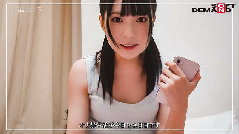 円井萌華(圆井萌华)作品SDAB-234发布！自慰禁止！挺过30天不自己来就能中出解禁-图片2