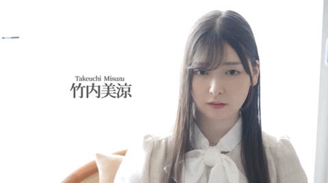 竹內美涼(竹内美凉)出道作品MKMP-478发布！美肌粉红奶！拒绝社群能一瞬间夺走你的心！-图片8