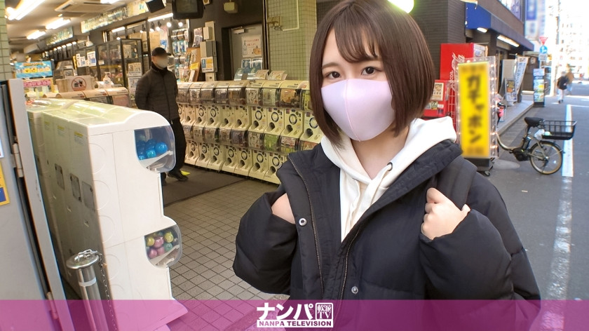 解密！那位在无码片商加勒比出道、大奶的清纯女子「中田みなみ」是？-图片12