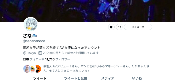 美月リナ(美月里菜)出道作品HMN-253发布！那位网络约炮千人斩、奶大腰细腿又长却不肯露面的肉食M女是？-图片9