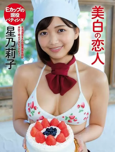 星乃莉子(Hoshino-Riko)出道作品STARS-716发布！击败小凑四叶的强者！改变业界的希望之光！直接上魔镜号秀骑乘位-图片4