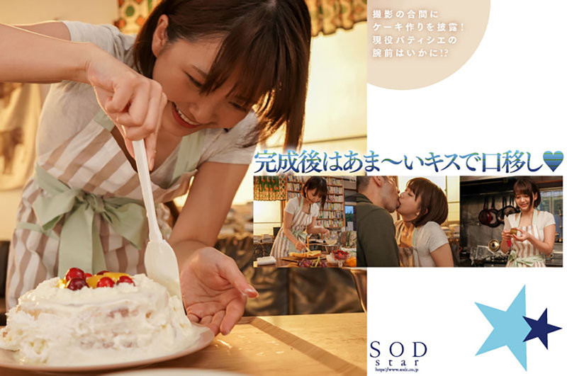 星乃莉子出道作品番号及封面，星乃莉子个人简介-图片10