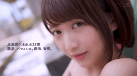 星乃莉子(Hoshino-Riko)出道作品STARS-716发布！击败小凑四叶的强者！改变业界的希望之光！直接上魔镜号秀骑乘位-图片15