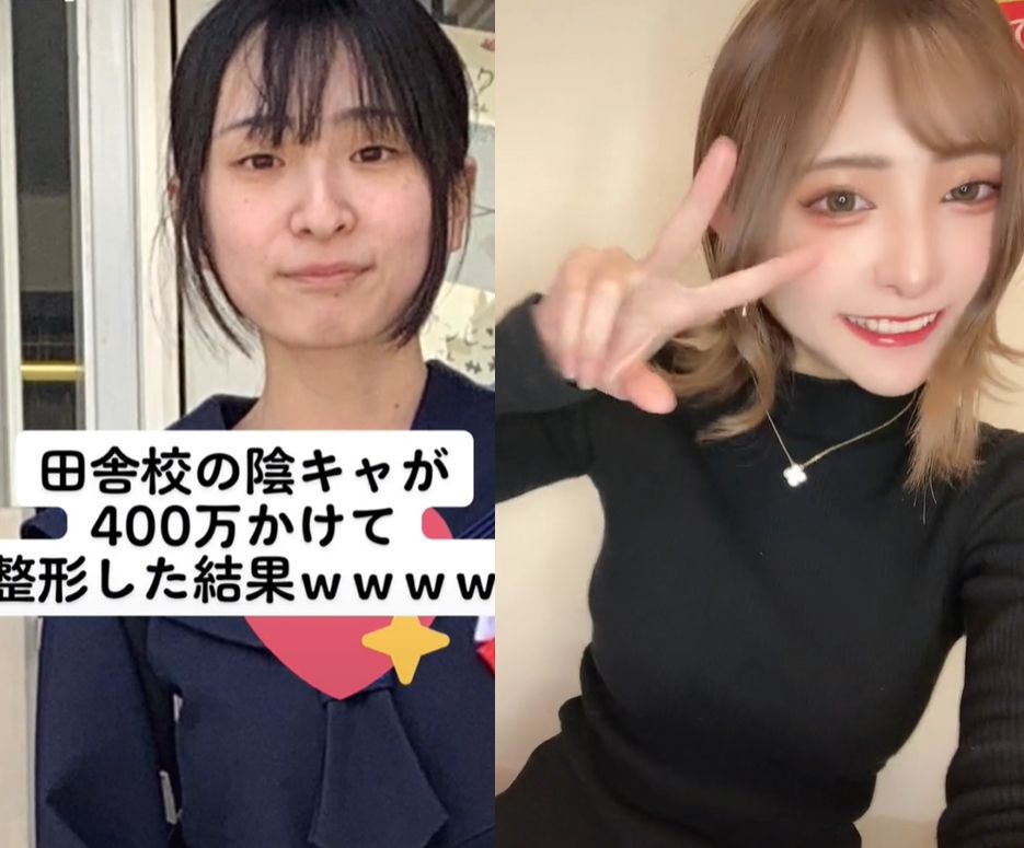 超巨「青筋奶女优」闪电引退！自爆出道前辛酸史…整型照惊呆大批网友-图片2